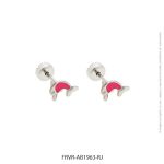 Abridor de Acero Quirúrgico Forever 1963 RJ